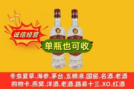 黄石上门回收董酒